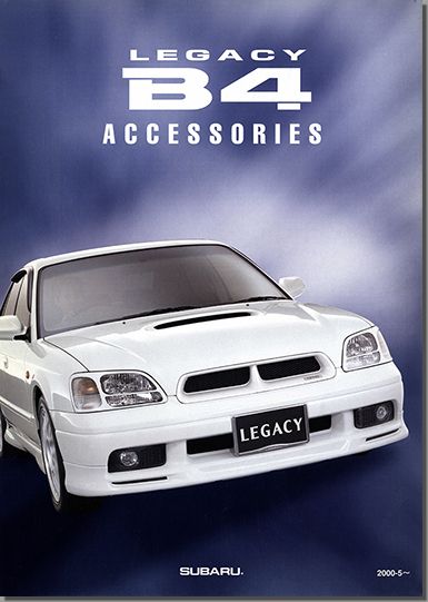 Play With LEGACY RS- 2000年5月発行 レガシィB4 アクセサリー